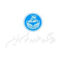 Faculty of New Sciences and Technologies logo - Similar company to Nafas Zist Pharmed