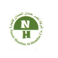 Nasser Hamdan Al-Hamdan Co. logo - Similar company to رحابة