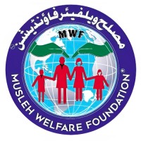 Musleh Welfare Foundation logo - Similar company to Dwsxpert