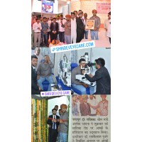 Shri Dev Eye Care logo - Similar company to Dev Eye Care