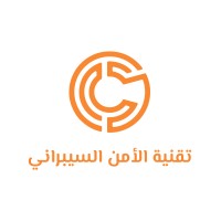 تقنية الأمن السيبراني logo - Similar company to Elmam Computer & Electronic System Llc