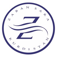 Zabansara English Language Centre