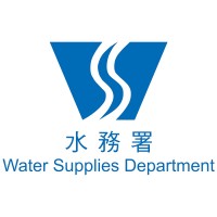 Water Supplies Department (Hong Kong) logo - Similar company to Project Strategy And Governance Office (Psgo)