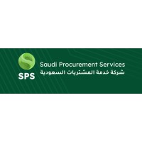 Saudi Procurement Services logo - Similar company to E-Procure
