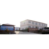 青岛中富金属制品有限公司