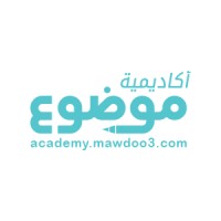 Mawdoo3 Academy أكاديمية موضوع logo - Similar company to Ubookjo