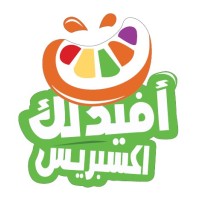 Afyadlak Express logo - Similar company to House Juce