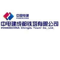 POWERCHINA Chengdu Tower CO., LTD. logo - Similar company to Qingdao Omiga Construction Engineering Co., Ltd.