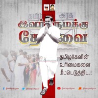 ADMK under construction logo - Similar company to The First Print Studios