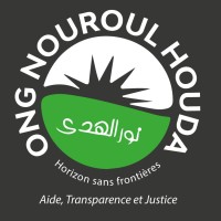 ONG NOUROUL HOUDA HORIZON SANS FRONTIERE logo - Similar company to Sada Ong