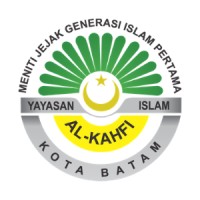 Al Kahfi Batam Islamic Foundation logo - Similar company to Islam Foundation Aid