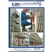 ICON SCAFFOLDING AND CORING logo - Similar company to Bolt Scaffolding