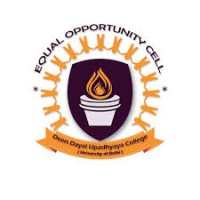 Equal Opportunity Cell, DDUC logo - Similar company to Optizone