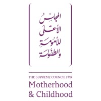 Supreme Council for Motherhood & Childhood logo - Similar company to Next Step
