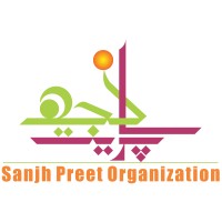 Sanjh Preet Organization logo - Similar company to Pha-Foundation