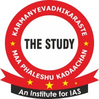 The Study IAS By Manikant Singh (Hindi) logo - Similar company to Silentally