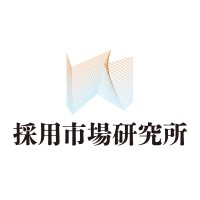 採用市場研究所 logo - Similar company to Direct Sourcing Inc.