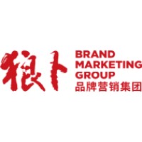 重庆狼卜品牌营销策划股份有限公司