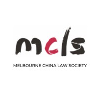 Melbourne China Law Society logo - Similar company to Melbourne China Law Society