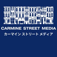 Carmine Street Media logo - Similar company to Got Sync Music