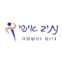 Nativ Ishi logo - Similar company to Npcoding