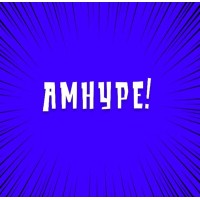 Amhype logo - Similar company to The Post-Internet Project