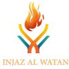 INJAZ Al WATAN for Fire Systems logo - Similar company to Rakme Safety Devices Co.