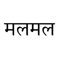 Mulmul logo - Similar company to Lardy Dardy