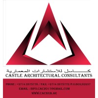 CASTLE ARCHITECTURE CONSULTANT logo - Similar company to Hakim & Associates | Architecture & Design