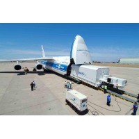 Cargo Company in Egypt | شركات الشحن الجوي في مصر logo - Similar company to Egyptair Cargo