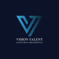 Vision Talent HR | رؤية المواهب للموارد البشرية logo - Similar company to Shaddad