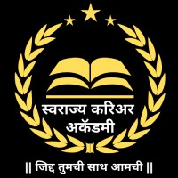 Swarajya Career Academy logo - Similar company to Mission Mpsc