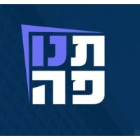 Tnufa - Avi Zur Business Development Ltd logo - Similar company to Match