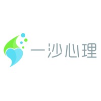 一沙心理咨询（上海）有限公司 logo - Similar company to 莱德拉食品贸易（上海）有限公司