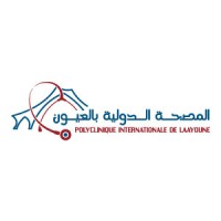 Polyclinique Internationale de Laayoune logo - Similar company to Sopetrole