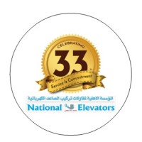 National Elevators logo - Similar company to Cmc Elevators - India