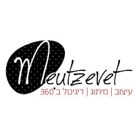MEUTZEVET logo - Similar company to Allispossible • Communication Agency In Israel