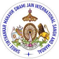 Shree Tirthankar Mahavir Swami Jain International Sangh and Mandal logo - Similar company to Teerthankar Mahaveer University