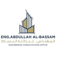 Al-Bassam Office for Engineering Consultations. logo - Similar company to Arab Pyramid