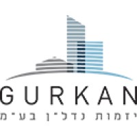 גורקן יזמות נדל