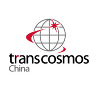transcosmos China logo - Similar company to Transcosmos Taiwan