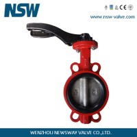 China Butterfly Valve Manufacturer-Newsway Valve logo - Similar company to Tianjin Zhongfa Valve Co., Ltd.