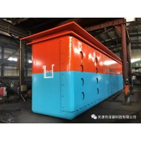 Tianjin Zehao Technology Co.,ltd logo - Similar company to Tecnea Inspection
