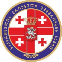National Security Council of Georgia logo - Similar company to David Manning Consulting Ltd.