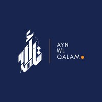 Ayn Wl Qalam logo - Similar company to Brand Matrix