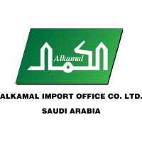 AL KAMAL IMPORT OFFICE COMPANY LTD. logo - Similar company to Iqms Learning Ltd
