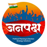 Janpaksh - Political Consultancy logo - Similar company to Poll Aid