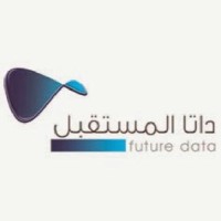 داتا المستقبل logo - Similar company to داتا ارقام جوالات افراد