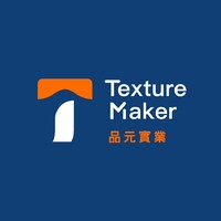 Texture Maker logo - Similar company to Lakaffa Group