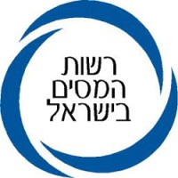 רשות המסים בישראל Israel Tax Authority logo - Similar company to Singularity Bridge